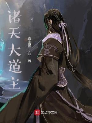 妩媚的女人最娇贵是哪首歌的歌词