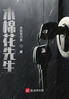 英雄联盟掠夺者天赋