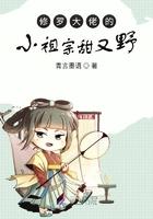 绝世邪神全文免费阅读