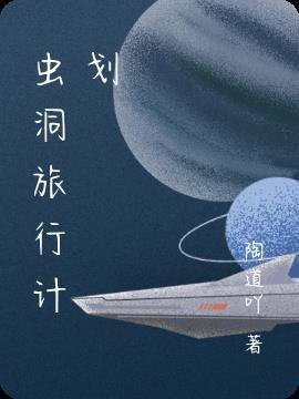 小奶龙在异界的生活琐事