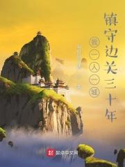 小奶龙百度百科