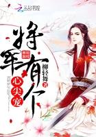 天才少年放弃360万年薪