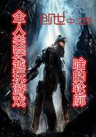 凌风什么时候删除的