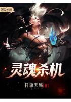 青橘子泡酒的功效与作用