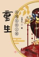 重生龙王后靠海发家晋江