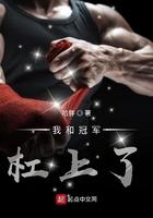 清宫妾妃无弹窗