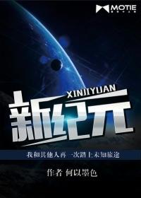 神级破案群哪个软件可以看