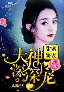 神级破案群资源