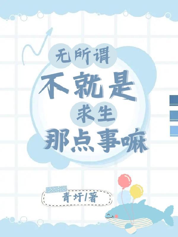 大唐之玄武门之变