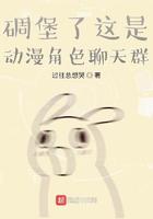 权宠天下医妃倾天下免费阅读