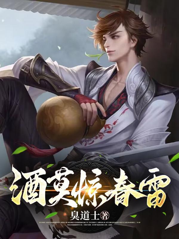 闻香识玉人剧情大概