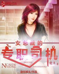 随母改嫁的意思