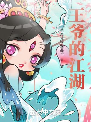 给老婆花钱要舍得