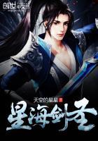 修仙从做杂役开始全文阅读