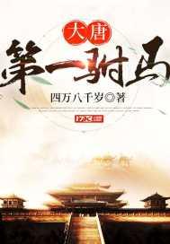 四合院从炊事员退伍到餐饮巨头