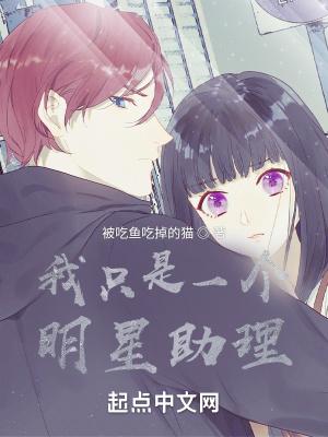 无望的结局歌词