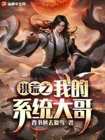 神帝的醋坛子打翻了