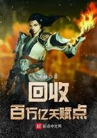 伏羲女娲的母亲是谁