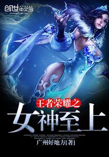 九转成神全文免费阅读无弹窗