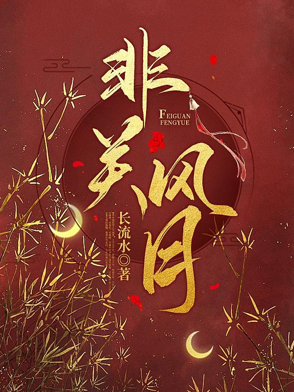 重生后我成了团宠娱乐圈