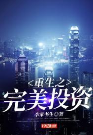 灵魂互换免费漫画台