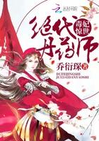 反派开局夺走主角气运