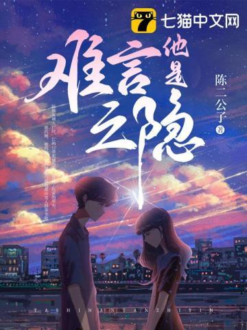 美国到法国需要隔离吗