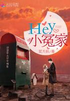 我靠吃饭拯救世界漫画免费下拉式