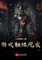 杀夫证道之后他们都黑化了