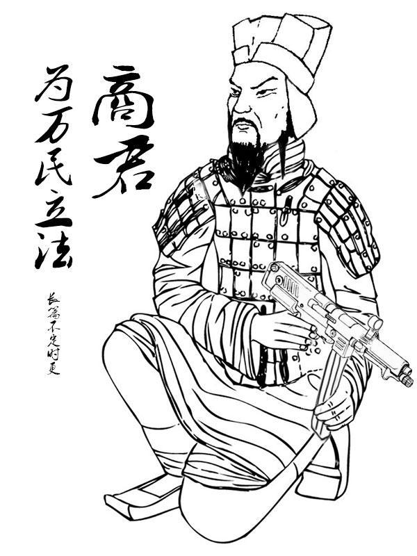 杀夫证道后我飞升了