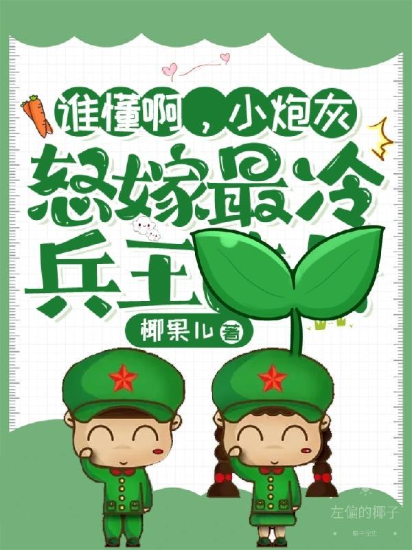 去少林寺出家还能结婚吗