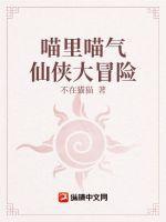 末日来临的前兆