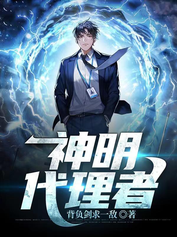 无线网超级密码