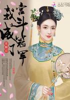 大不列颠百科全书