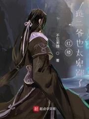 大不列颠百科全书免费阅读