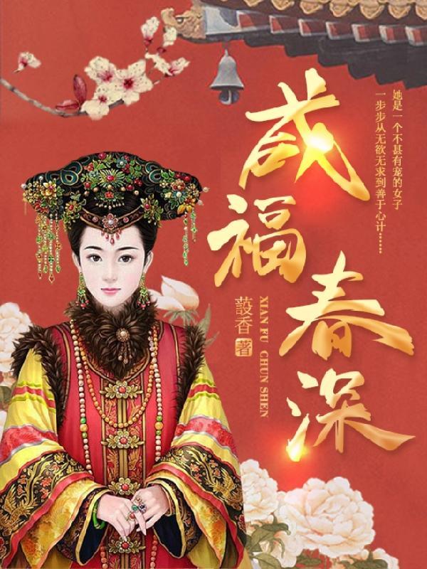 霍格沃茨最厉害的巫师