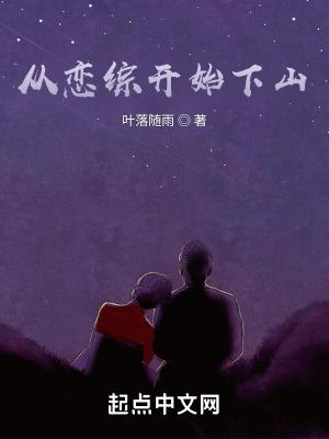 九转道经百度百科