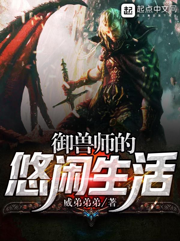 天玄战神主人公杨玄