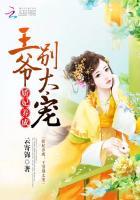 透视乡村小农民