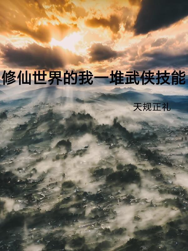 恒星有几颗卫星