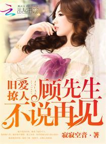 恒星大概是几颗