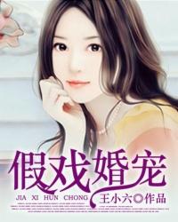 银针试毒表情包