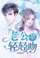 铠甲勇士设计手稿