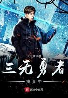 异界全职业大师等级