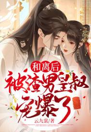 抗战之烽火战将