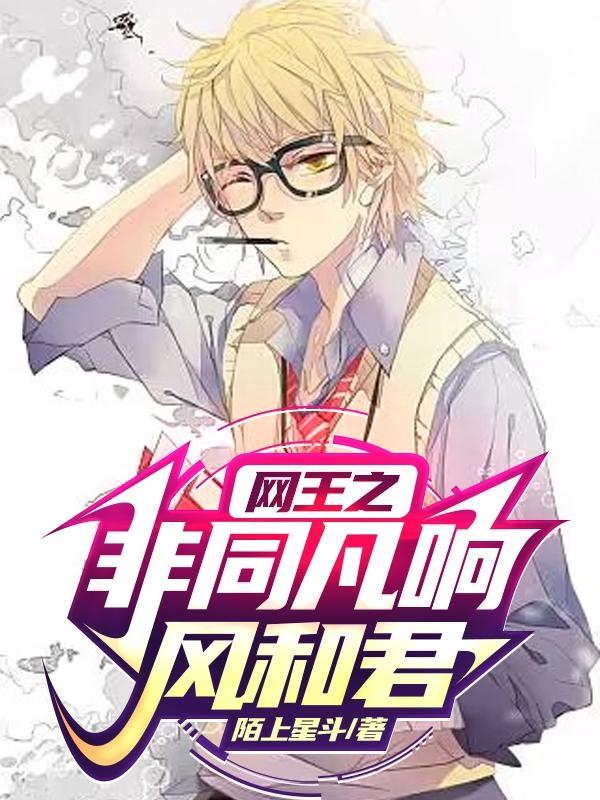 左道方术笔趣阁