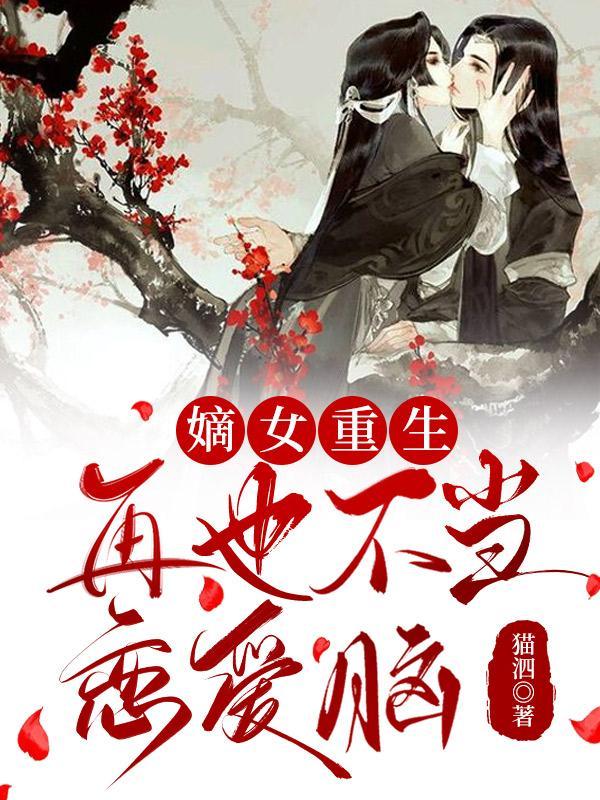 洪荒我红云决不让坐