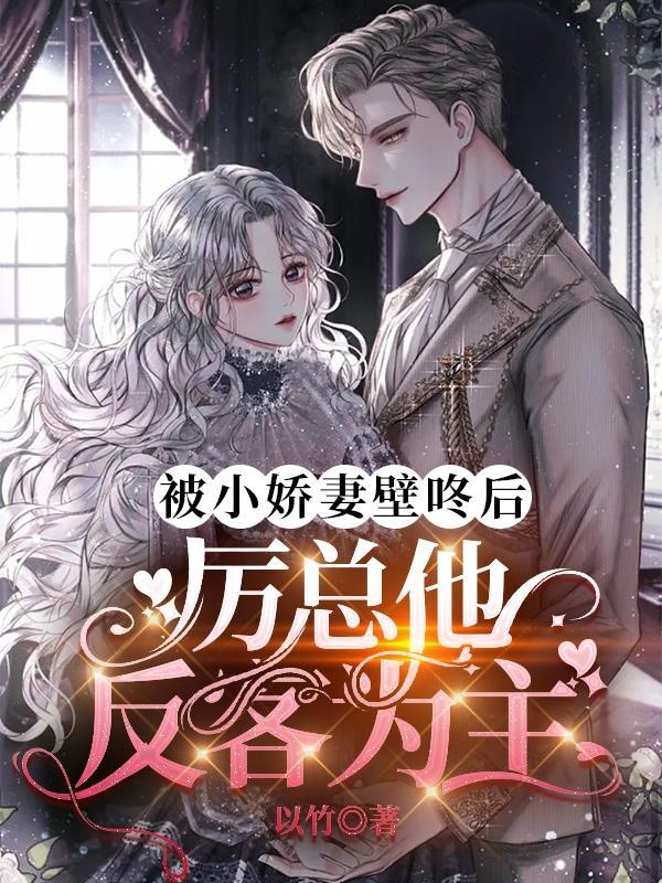 赛罗·奥特曼_秒懂百科