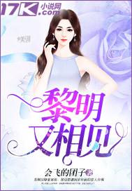 从签到开始领女神