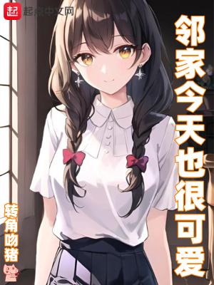 我就是一个小老百姓